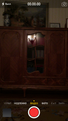 IMG_0913.PNG