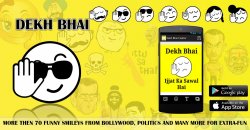 dekh bhai banner.jpg