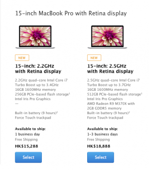 Screen Shot 2015-05-19 at 22.15.41.png
