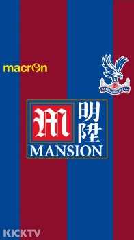 2015-CPFC-Home-576x1024.jpg