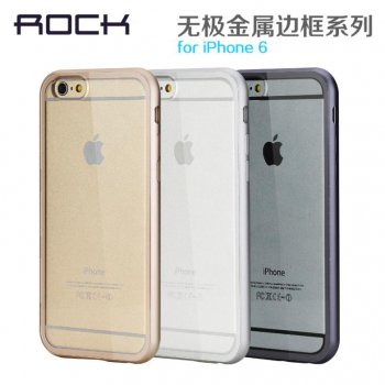 Rock-Luxury-Aluminum-Metal.jpg