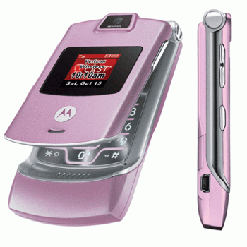 Motorola_V3m_2449_Verizon.gif