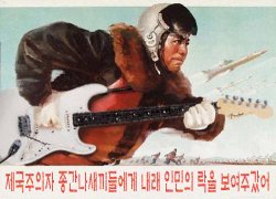 NorthKorean.jpg