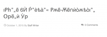 Screen Shot 2015-10-02 at 9.47.53 PM.png