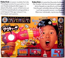kaba-kick-russian-roulette.jpg