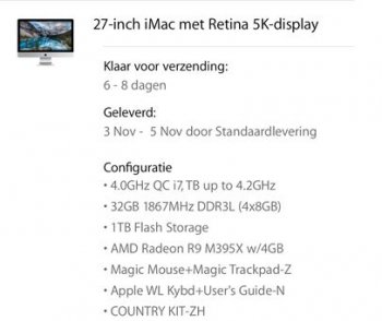 iMac.JPG