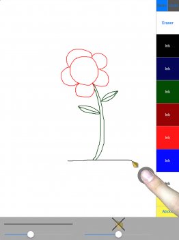 screenshot1_2.jpg screenshot1_2.jpg