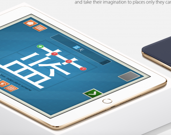 Screen Shot 2015-11-20 at 15.24.25.png