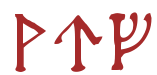 runes.php.png