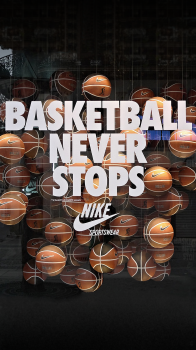 Nike Basketball.png