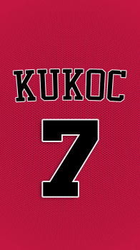 Chicago Bulls Kukoc.png
