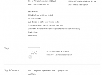 Screen Shot 2016-08-07 at 3.47.46 PM.png