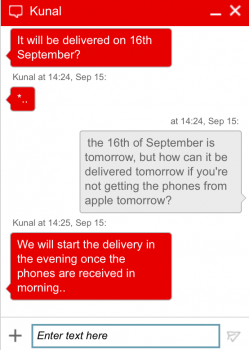 vodafone_useless.png