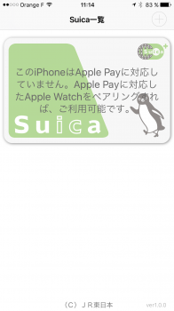 IMG_1248.PNG