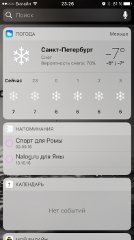 IMG_6684.PNG