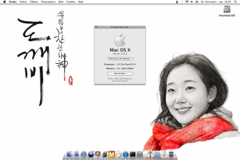 About_this_PowerBook.png