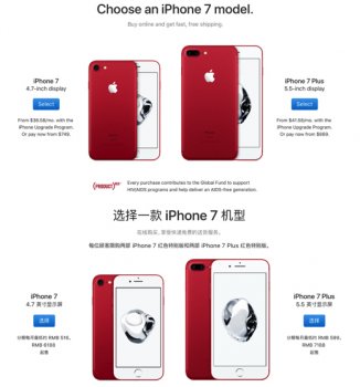 Apple.jpg