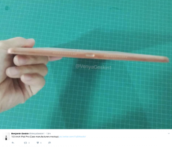 Screen Shot 2017-05-23 at 09.12.30.png