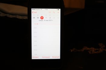 IMG_1760.JPG