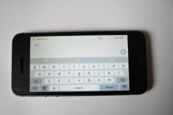 IMG_1792.JPG