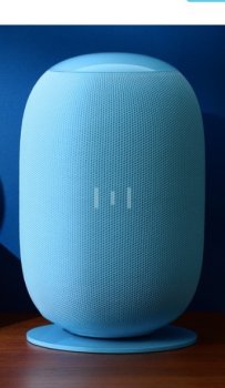 Homepod.jpeg