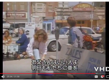 Screen Shot 2017-09-13 at 9.34.58 AM.png