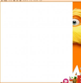 blank region.jpg