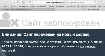 MakeMKV gone.jpg MakeMKV gone.jpg