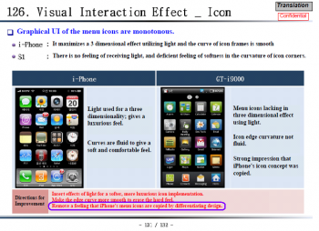 do-not-copy.png