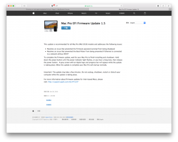 Screen Shot 2017-11-10 at 10.34.03 PM.png