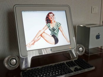 Cube1-setup.jpg