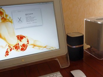 Cube2-setup3.jpg