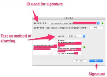 What signature.jpg