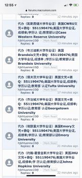 C9195CE6-6F9A-444E-84AE-143F1376C46B.png