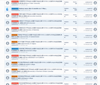 spam.png