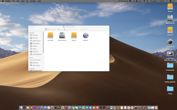 Screen Shot 2018-09-06 at 5.30.05 PM.png