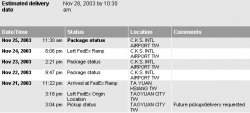 myfedex.jpg