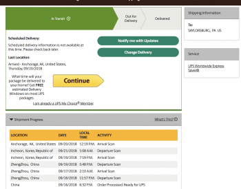 UPS Screen shot.png