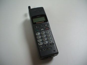 4631265384.jpg