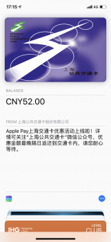 98CE11B1-383F-4238-A8FD-750A5B000721.png