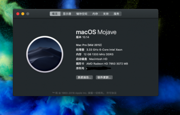 屏幕快照 2018-10-19 下午5.34.53.png