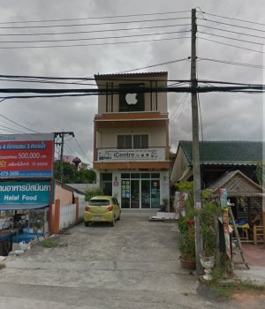 Screenshot_20181125-161853_Maps.jpg Screenshot_20181125-161853_Maps.jpg