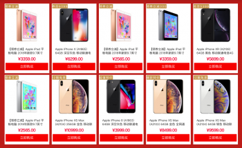 Screen Shot 2019-02-02 at 12.57.42 PM.png