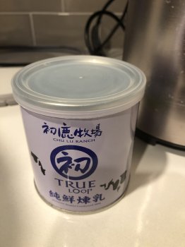 AA1998FF-BAB4-487C-88C5-0D549FCD12CE.jpeg