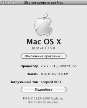 Снимок экрана 3.png
