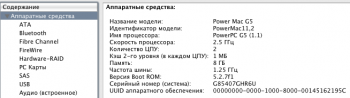 Снимок экрана 2.png