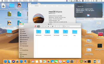 Снимок экрана 2019-03-26 в 10.01.35.png