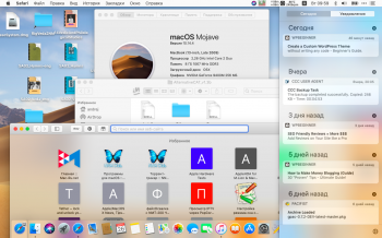 Снимок экрана 2019-03-26 в 9.59.06.png