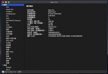 屏幕快照 2019-04-02 上午12.02.22.png