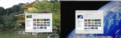 dual_screens.jpg